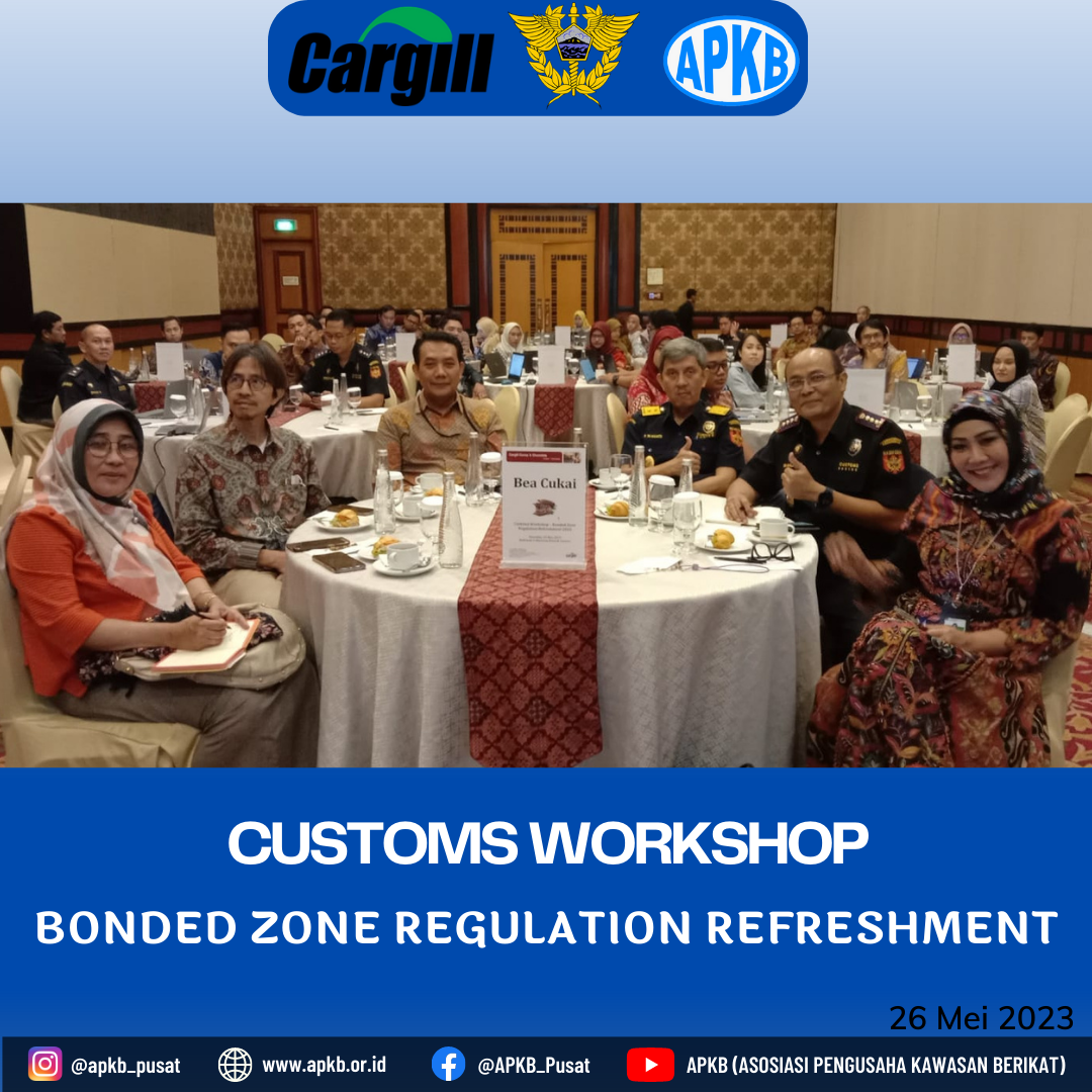 Read more about the article Customs Workshop